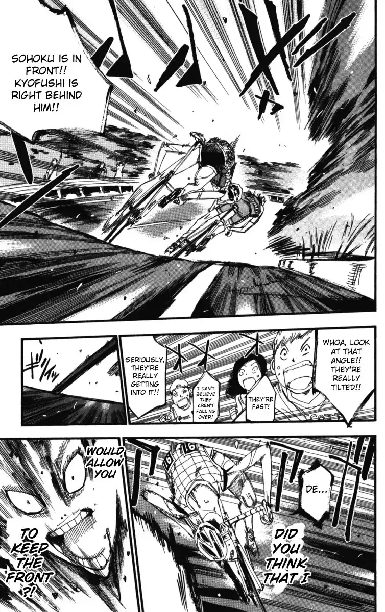 Yowamushi Pedal Chapter 213 4